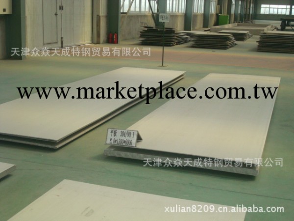 供應316L現貨00Cr17Ni14Mo2不銹鋼中厚板工廠,批發,進口,代購