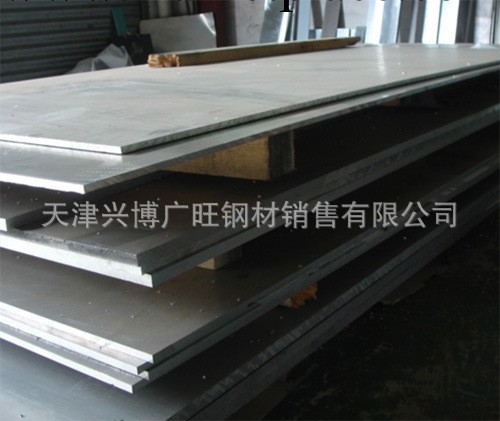 庫存供應 精磨中厚板 不銹鋼板生產供應工廠,批發,進口,代購