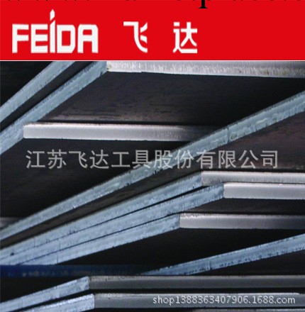 江蘇飛達重工中厚板,鋼板，普中板,低合金板Q345B  45*2200*L工廠,批發,進口,代購