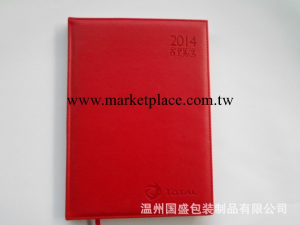 A4變色革皮面裱裝周歷筆記本工廠,批發,進口,代購
