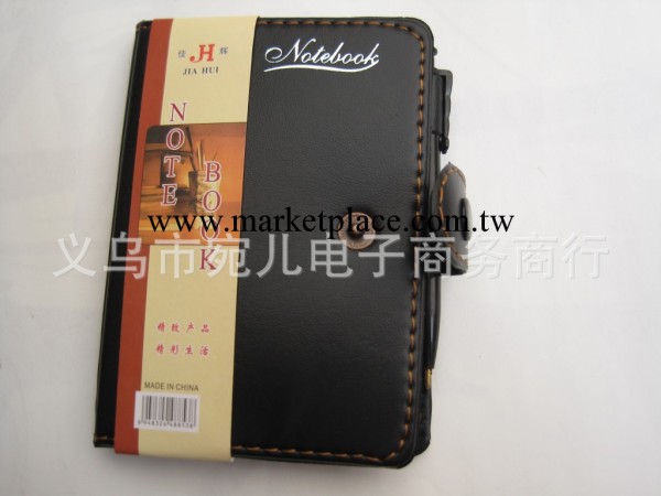 帶筆商務記事本 日記筆記本子批發 辦公必備用品工廠,批發,進口,代購