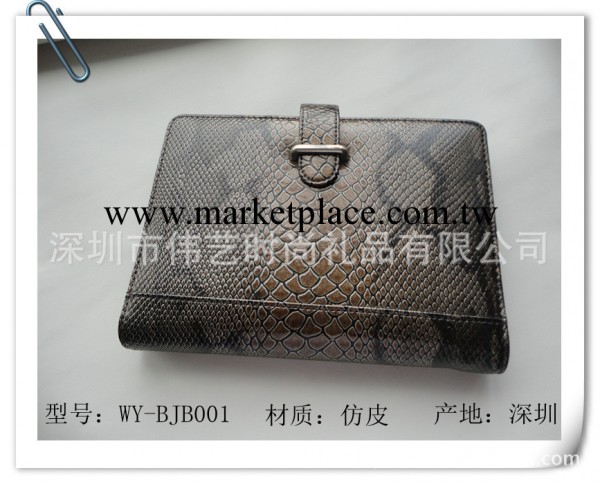 廠傢生產供應 時尚精美筆記本 優質PU皮筆記本工廠,批發,進口,代購