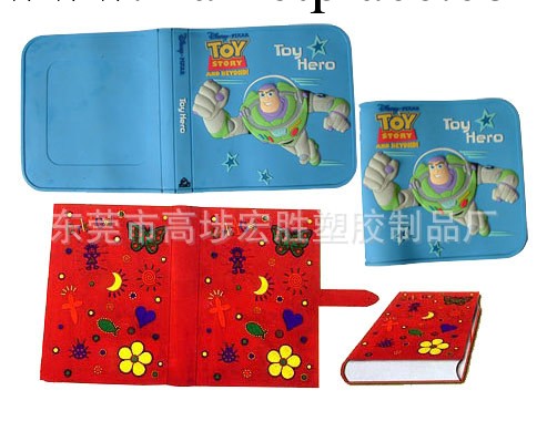 PVC筆記本,禮品筆記本,太空人筆記本工廠,批發,進口,代購