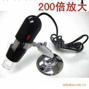 廠價直銷 200倍USB顯微鏡/USB數位電子顯微鏡/電子放大鏡工廠,批發,進口,代購