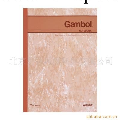 供應筆記本工廠,批發,進口,代購