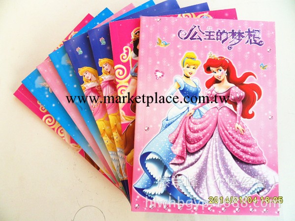 公文的夢想32K彩頁Y-1440精品童趣筆記本（廠傢直銷 批量供貨）工廠,批發,進口,代購