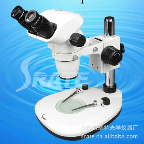 LED照明 6.7x-45x連續變倍工業顯微鏡TXB3-D4 亮度可調體視顯微鏡工廠,批發,進口,代購