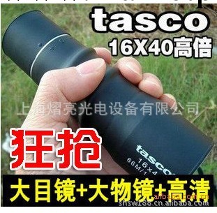 美國tasco望遠鏡 德寶望遠鏡16X40高倍戶外望遠鏡 藍膜單筒望遠鏡工廠,批發,進口,代購