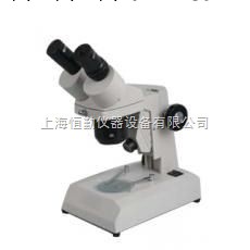 XTZ-D連續變倍體視顯微鏡(雙目7~45倍)、體視顯微鏡XTZ-D工廠,批發,進口,代購