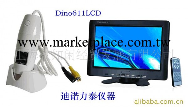 供應Dino611LCD手持數位顯微鏡工廠,批發,進口,代購