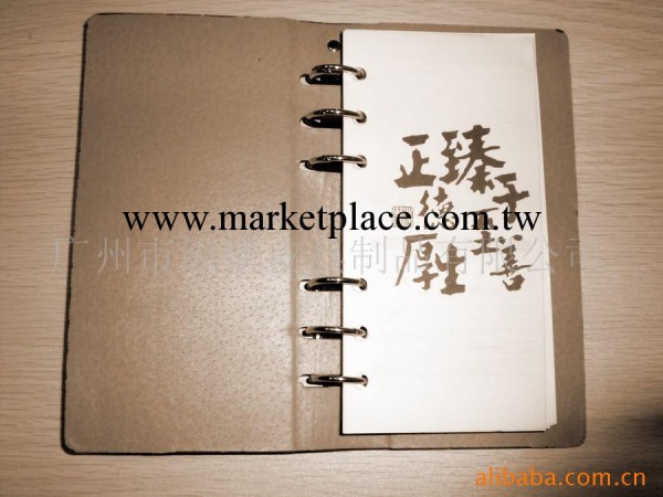 供應記事本.真皮、仿皮筆記本.工廠,批發,進口,代購
