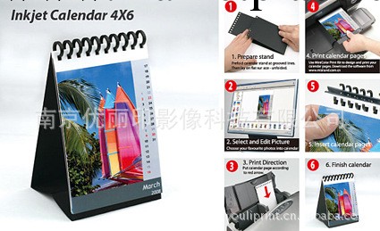 優麗印DIY小臺歷4X6  桌歷工廠,批發,進口,代購