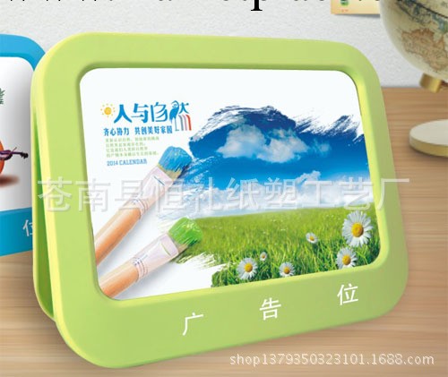 2014馬年時尚相框臺歷 塑料相片臺歷 創意都市桌面臺歷 定制專版工廠,批發,進口,代購