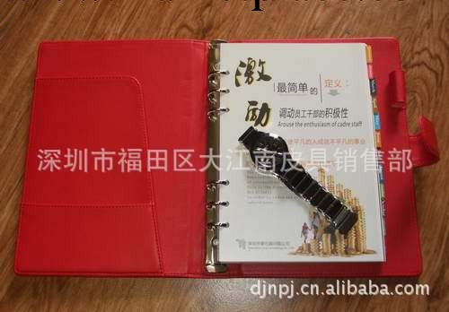 定做皮革禮品記事本工廠-深圳定制記事本廠傢-大量供應記事本皮殼工廠,批發,進口,代購