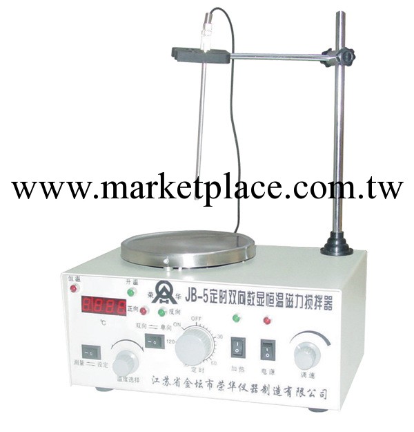 金壇榮華JB-5磁力加熱攪拌器 化工攪拌器 立式攪拌器工廠,批發,進口,代購