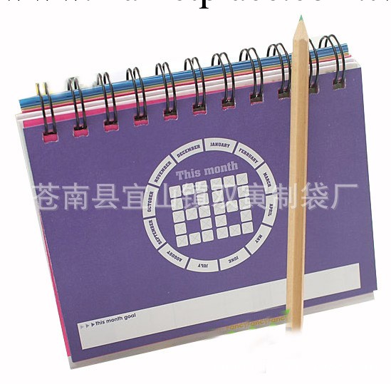 新款馬年辦公桌臺歷2014 記事日歷臺歷2014 廣告印刷定制批發工廠,批發,進口,代購