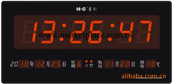LED萬年歷/LED電子鐘/LED臺歷/掛歷/日歷（宏創226）工廠,批發,進口,代購