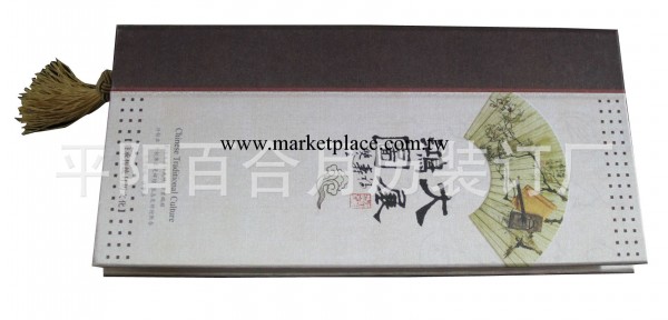 廠傢2014 雙日歷（大展鴻圖周歷） 臺歷周歷 專業周歷專版制造商工廠,批發,進口,代購