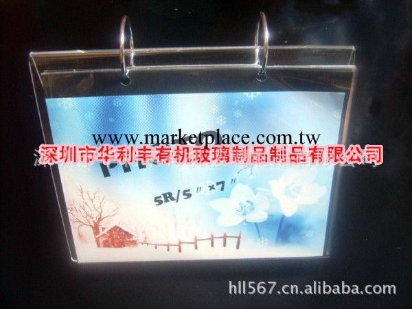 定做加工有機玻璃工藝品 亞克力日歷、臺歷 風景臺歷 L型日歷工廠,批發,進口,代購