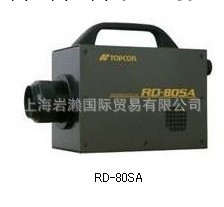 TOPCON色彩応答度検測器：RD-80SA（新製品）工廠,批發,進口,代購