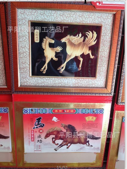 馬年掛歷，定制臺歷掛歷，無紡佈掛歷，月歷工廠,批發,進口,代購