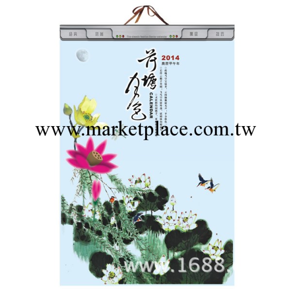 大對開絹佈宣紙套裝雙月歷2014廠傢直銷平裝筒裝專業定制掛歷撕歷工廠,批發,進口,代購