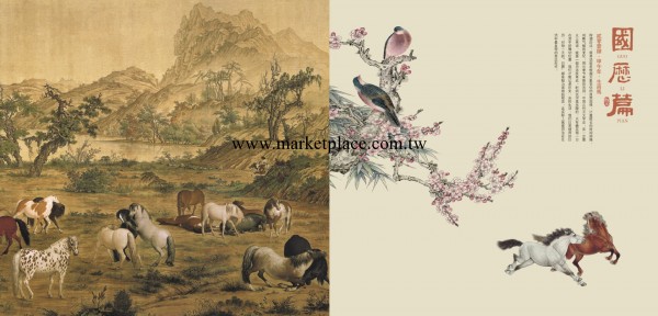 特度對開彩金透雕工藝卡紙月歷 掛歷定制 批發工廠,批發,進口,代購