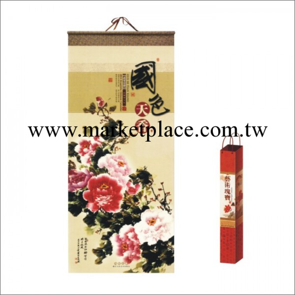月歷 品牌公司 月歷廠傢 時尚月歷 掛歷 廣告掛歷 掛歷批發工廠,批發,進口,代購
