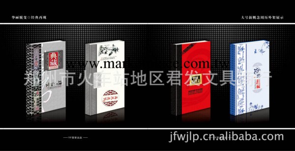 供應2013新款掛歷月歷、月歷定做、廣告月歷 歡迎選購工廠,批發,進口,代購