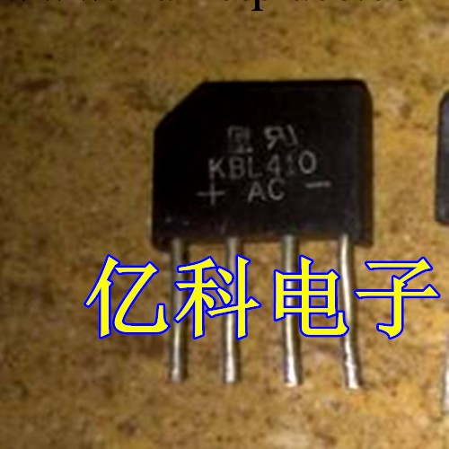 供應整流橋RS405拆機元件工廠,批發,進口,代購