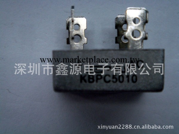 供應全系列整流橋KBPC5010/KBPC3510/KBPC2510批發・進口・工廠・代買・代購