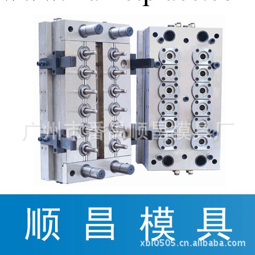 音響外殼模具定制 首選順昌 專業模具加工制造工廠,批發,進口,代購