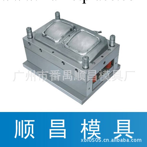 精密模具加工 廠傢專業訂做高精密模具 【中國優質加工商】工廠,批發,進口,代購