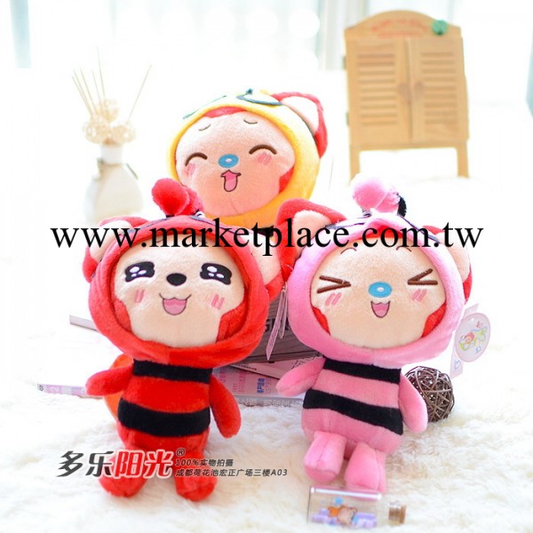 蜜蜂眼睛阿貍玩具  抓機娃娃 毛絨玩具 批發特價 六一兒童節禮物批發・進口・工廠・代買・代購