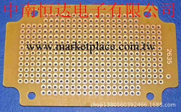 廠傢專業生產 PCB電路板 線路板 多孔萬能板 低從優質PCB批發・進口・工廠・代買・代購