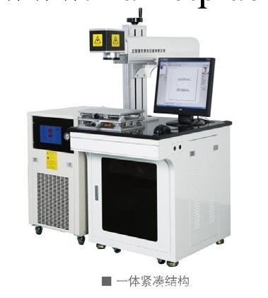 泰州激光打標機/常州激光打標機批發・進口・工廠・代買・代購