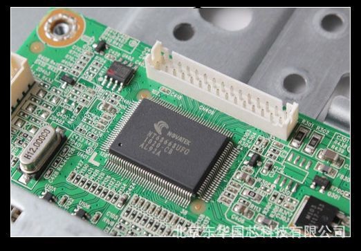 供應pcb佈線 電路板設計開發 pcb設計開發工廠,批發,進口,代購