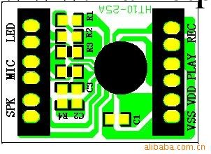 PCB線路板，線路板訂購，線路板設計，線路板打樣批發・進口・工廠・代買・代購