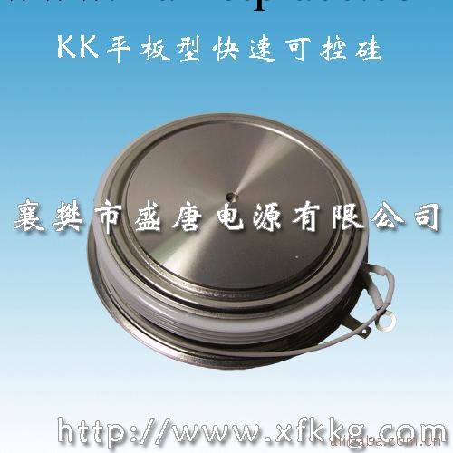 供KK1000A/1200-2200V單向快速可控矽(晶閘管)*工廠,批發,進口,代購