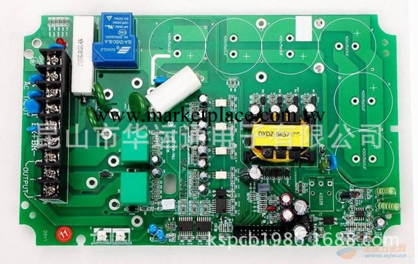 昆山電路板PCB 加工線路板 提供實樣板 原理圖抄板 克隆服務批發・進口・工廠・代買・代購