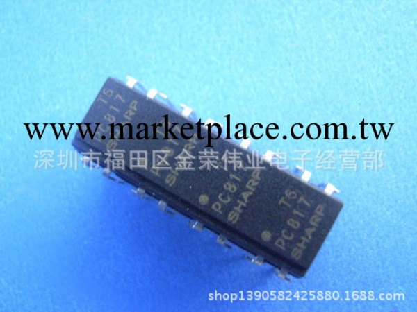 專業光耦 PC817-4  DIP16  四路光耦 SHARP  全新原裝實體店現貨工廠,批發,進口,代購