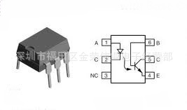 專業光耦 SFH600-2 DIP6  全新原裝實體店現貨工廠,批發,進口,代購