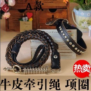 寵物狗繩狗項圈 狗鏈子中大型犬金毛栓遛狗用品真牛皮牽引繩工廠,批發,進口,代購
