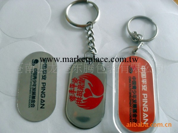 供應寵物用品 寵物掛牌 寵物吊牌 寵物掛件工廠,批發,進口,代購