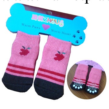 【價錢公道】寵物襪子 寵物用品批發混批ZQWZ006-9工廠,批發,進口,代購