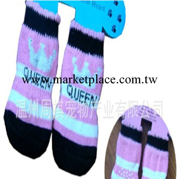 【批量供應】寵物襪子  寵物用品批發 混批寵物襪子 直銷寵物襪子工廠,批發,進口,代購