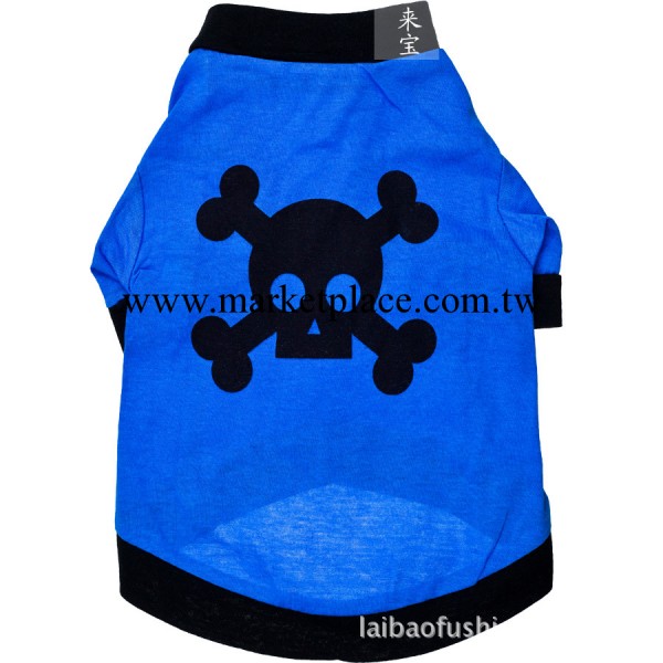 寵物用品狗狗衣服 全棉藍色印骷髏寵物體恤批發 泰迪衣服 春夏款工廠,批發,進口,代購