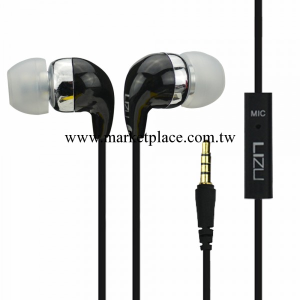 N-801力族時尚入耳式手機耳機 工廠直銷諾基亞/國產耳機手機耳麥批發・進口・工廠・代買・代購