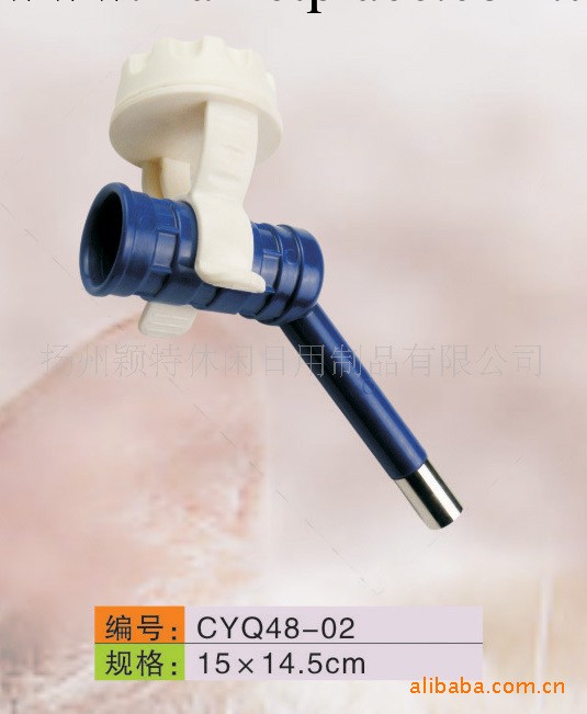 寵物用品 寵用鐵水器 寵物喝水器 便攜式寵物飲水器工廠,批發,進口,代購