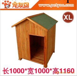 寵物用品 寵物木屋 窩籠 出口 中，大型犬適用工廠,批發,進口,代購